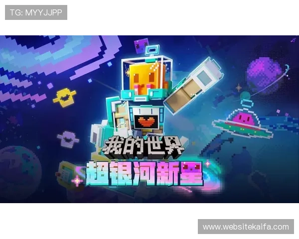 凯发登录苹果版下载app多样化游戏选择，满足不同玩家的娱乐需求