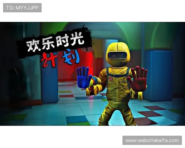 凯发跑得快：多样游戏模式满足不同玩家需求，尽情享受欢乐时光