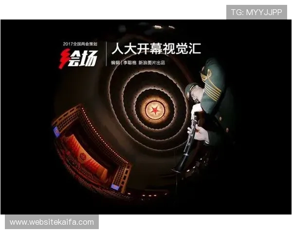 凯发集团娱乐平台官网入口:多设备登录入口指南与操作流程详解 凯发集团娱乐平台官网入口:多设备登录入口指南与操作流程详解