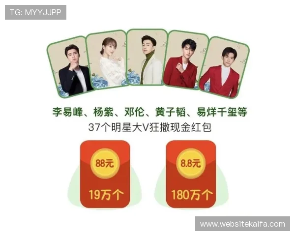 如何通过凯发娱乐手机版APP提升你的游戏胜率，获得更多奖励