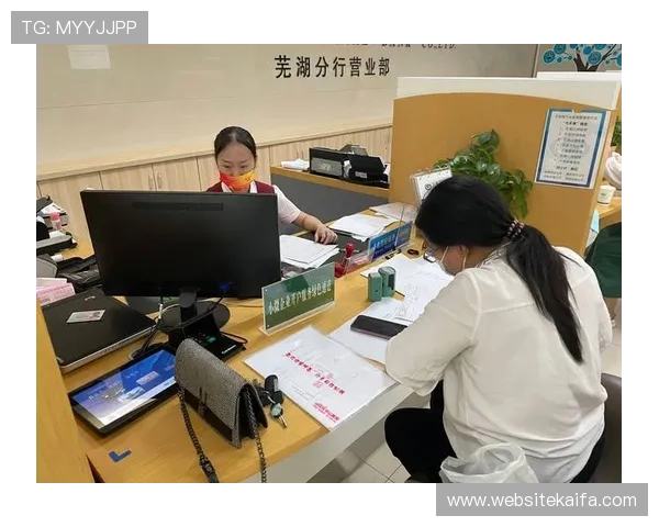 凯发开户流程详解：如何快速顺利完成账户注册与验证