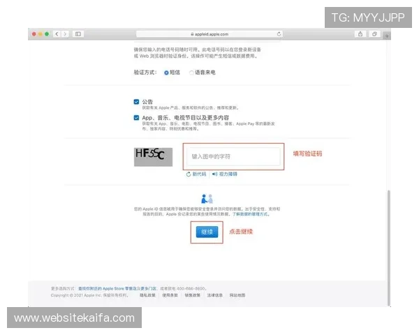 选择凯发旗舰厅注册下载平台时需注意哪些安全问题