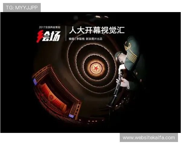 凯发ag官网app最新版本下载安装指南帮助玩家轻松注册登录体验流畅游戏流程