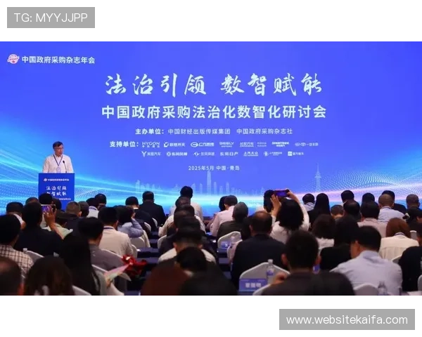 凯发k8集团品牌发展历程与未来规划深度剖析行业领军企业的成长之路 凯发k8集团品牌发展历程与未来规划深度剖析行业领军企业的成长之路