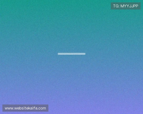 凯发在线注册成功后如何快速激活账号享受全部服务