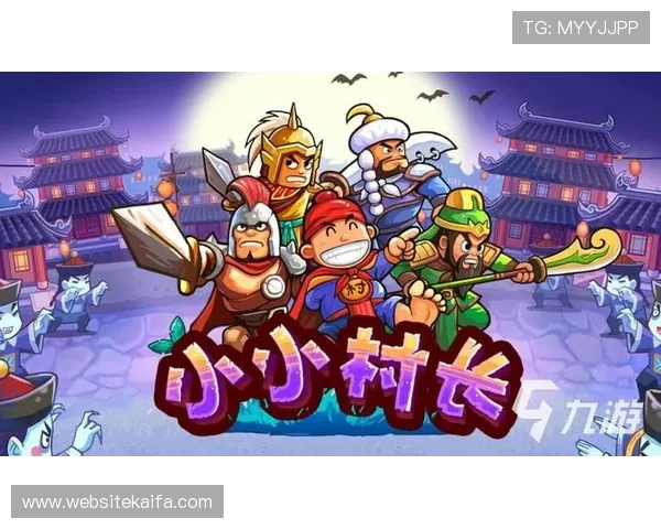 凯发九游娱乐线上手机版极速下载体验，快速安装开启畅快游戏之旅