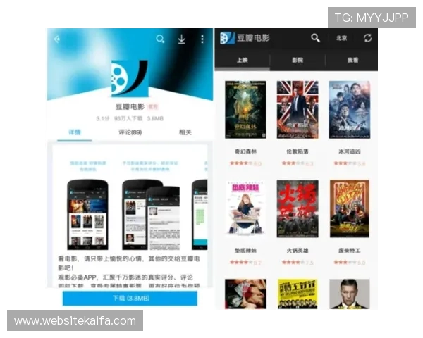 凯发k8国际娱乐用户评价与口碑分析，选择优质娱乐平台的实用建议