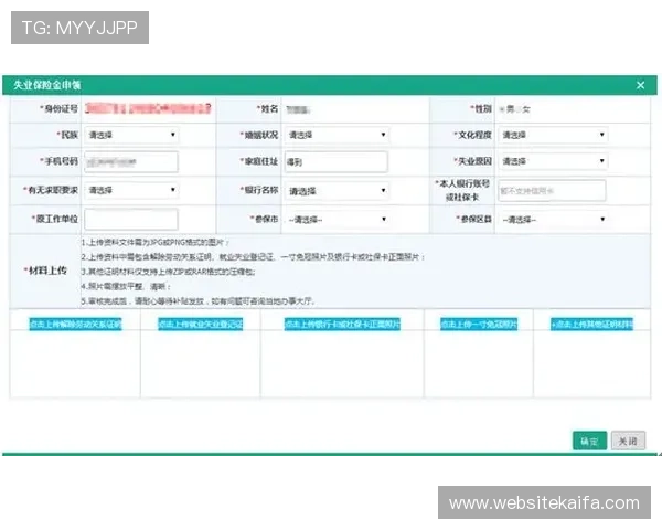 凯发客户端安全设置指南保障个人信息与资金安全的详细步骤