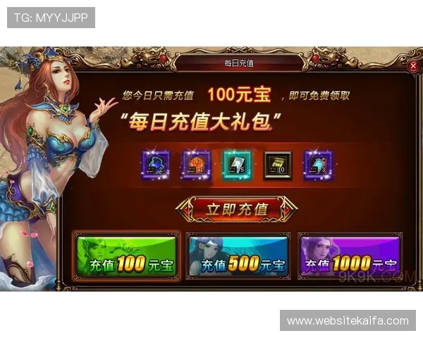 凯发在线注册新用户专属福利礼包领取指南及使用技巧 凯发在线注册新用户专属福利礼包领取指南及使用技巧