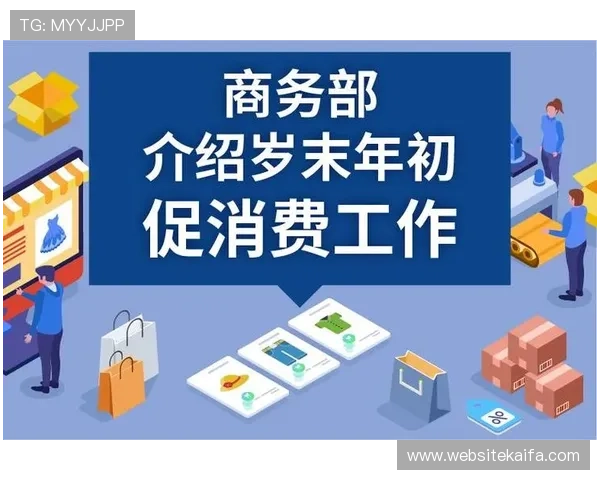 凯发娱乐官网入口注册流程详解，新手玩家快速注册并开始畅玩的方法指南