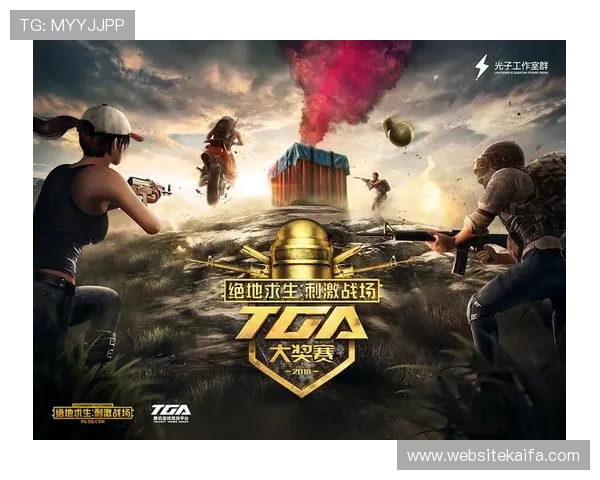 凯发下载登录流程详解，快速注册登录指南让你零难度畅享游戏乐趣