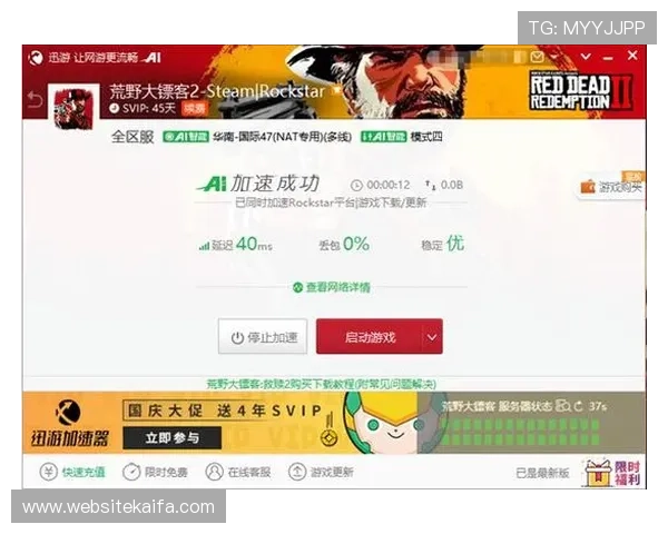 K8龙虎官网客服支持与常见问题解答,解决玩家在游戏中遇到的各种疑问 K8龙虎官网客服支持与常见问题解答,解决玩家在游戏中遇到的各种疑问