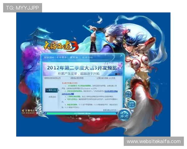 凯发娱乐网投客户服务全天在线，及时解答玩家疑问确保游戏顺畅