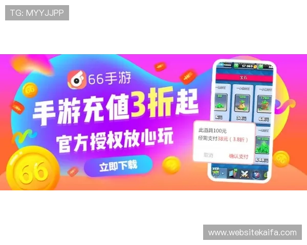 凯发在线平台如何实现公平公正的游戏环境，保障每位玩家的权益与利益