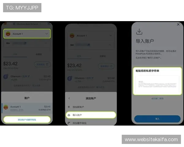凯发旗舰厅会员登录密码忘记怎么办详细步骤帮你快速找回账户 凯发旗舰厅会员登录密码忘记怎么办详细步骤帮你快速找回账户