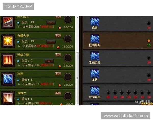 凯发手机首页欢迎你，加入我们的社区分享游戏心得