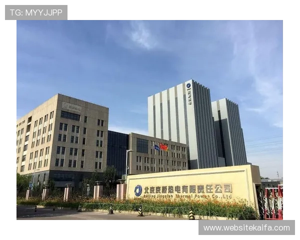 凯发电气计划通过定向增发募集3亿元资金加快核心技术研发步伐