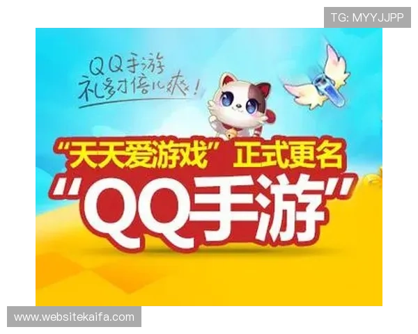 爱游戏登录娱乐平台注重用户隐私保护，确保每位玩家的账号安全与信息安全