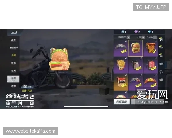 K8捕鱼大厅热门活动与优惠福利详细介绍让你享受更多游戏乐趣 K8捕鱼大厅热门活动与优惠福利详细介绍让你享受更多游戏乐趣