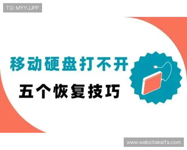 凯发k8国际版登录遇到问题怎么办全面解决登录异常的实用技巧分享