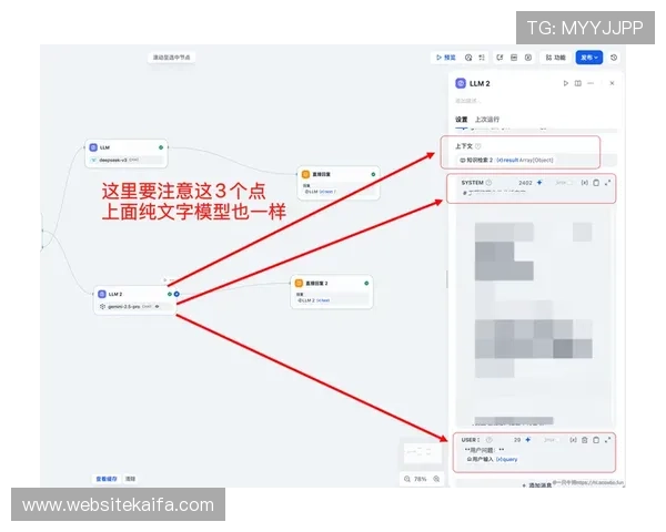 凯发娱乐在线登录入口操作流程详解，帮助用户快速完成登录步骤