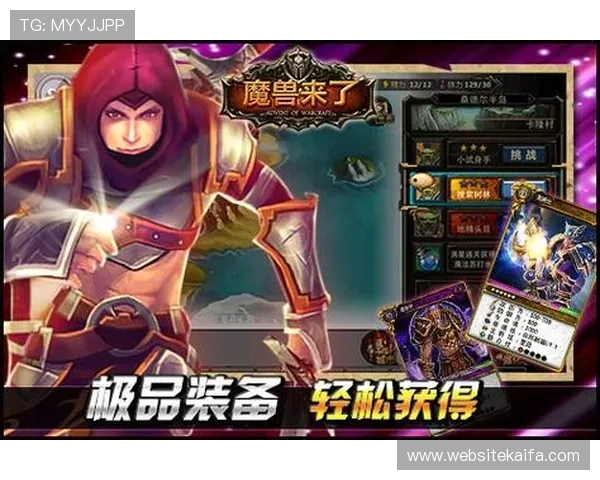 凯发娱发平台最新优惠活动全面解析助你轻松赢取丰厚奖励 凯发娱发平台最新优惠活动全面解析助你轻松赢取丰厚奖励