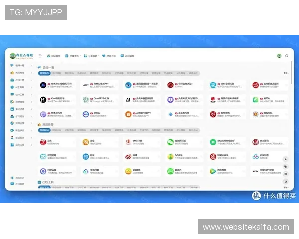 凯发线上官网下载网址官方入口导航，轻松找到最新的官方网址