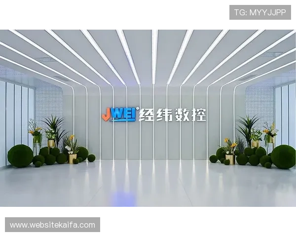 K8·凯发中国一触即发:深度分析游戏优化升级带来的用户体验提升 K8·凯发中国一触即发:深度分析游戏优化升级带来的用户体验提升