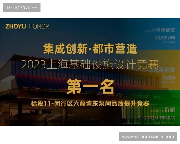 K8凯发集团会员注册流程详解及新手注册指南帮助玩家快速入门