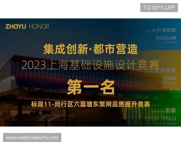 凯发ag地址平台登录地址变更通知帮助玩家及时更新登录信息