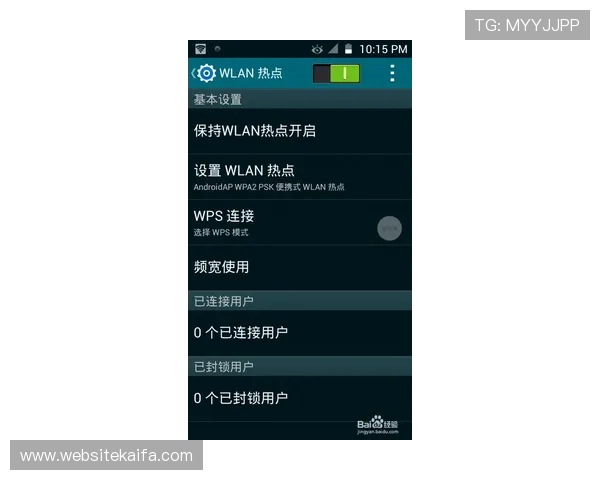 凯发手机网址便捷登录指南,轻松开启您的精彩游戏之旅体验无限乐趣