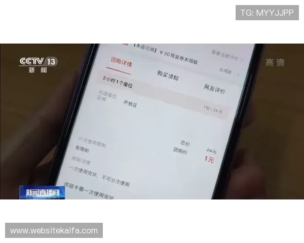 凯发平台网页版支付方式多样化满足不同用户的充值需求 凯发平台网页版支付方式多样化满足不同用户的充值需求