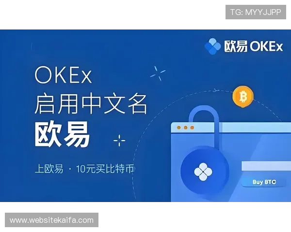 凯发集团官方app下载平台正式上线为玩家提供安全便捷的游戏入口