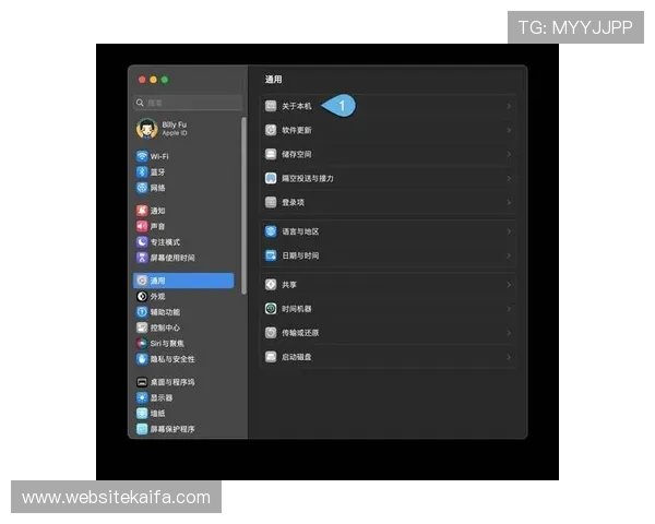 凯发集团客户端免费下载安装教程,解决常见安装问题的实用技巧 凯发集团客户端免费下载安装教程,解决常见安装问题的实用技巧