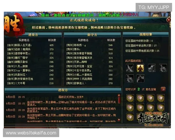 凯发龙虎安全可靠的游戏平台推荐让你放心畅玩每一局