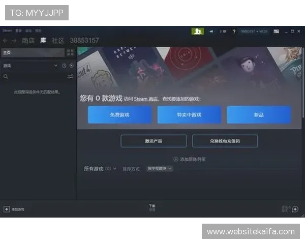 如何通过正规渠道下载凯发网娱乐会员登录入口保障账号安全与游戏体验