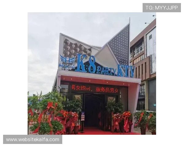 全面了解K8电子俱乐部官网提供的丰富游戏资源与优质服务提升您的娱乐体验 全面了解K8电子俱乐部官网提供的丰富游戏资源与优质服务提升您的娱乐体验