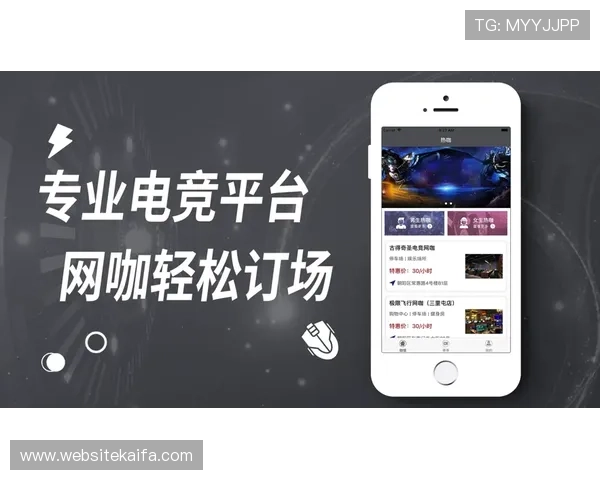 凯发电子app最新版本下载安装指南帮助玩家轻松注册畅玩 凯发电子app最新版本下载安装指南帮助玩家轻松注册畅玩