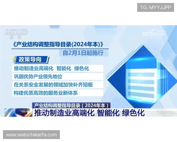 凯发直营平台安全防护措施确保玩家个人信息与资金安全 凯发直营平台安全防护措施确保玩家个人信息与资金安全