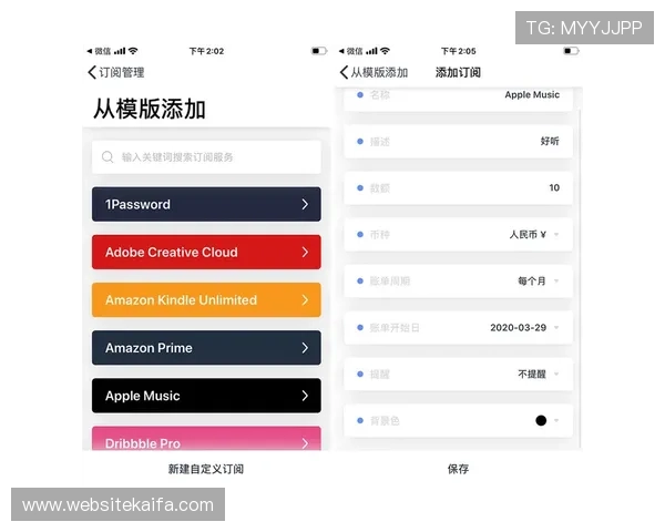 凯发线上手机版下载网址大全的详细介绍与使用指南，助力玩家轻松下载安装，享受流畅游戏体验