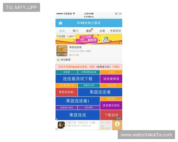 详细解析K8官网网址导航,提供最全官方资源和最新活动信息 详细解析K8官网网址导航,提供最全官方资源和最新活动信息