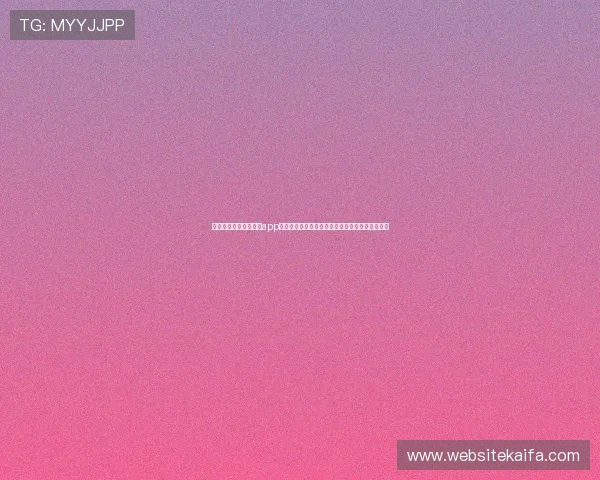 如何快速完成凯发集团app下载安装,提供完整操作流程和常见问题解决方案 如何快速完成凯发集团app下载安装,提供完整操作流程和常见问题解决方案