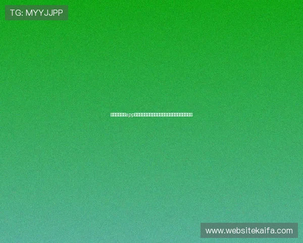 下载凯发娱乐app手机应用,第一时间掌握世界杯最新赛程与球队动态 下载凯发娱乐app手机应用,第一时间掌握世界杯最新赛程与球队动态